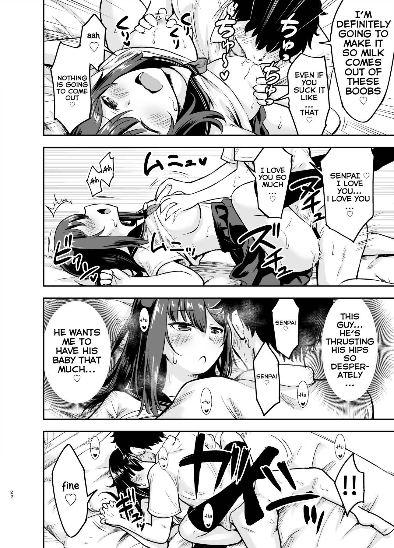 Hentai Manga Comic-My Senpai and I Have Sex-Read-21